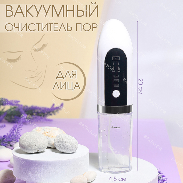 10 Reasons You Need To Stop Stressing About роликовый массажер