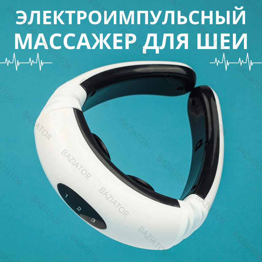 7 Facebook Pages To Follow About массажер для тела